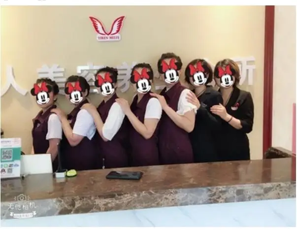 36020180424211556815