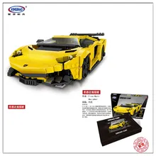 XingBao 03008 924 шт. креативный MOC Technic серия желтый флэш гоночный автомобиль набор образовательных строительных блоков Кирпичи Игрушки