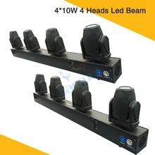 2 шт./лот) 4*10 Вт Мощный светодиодный движущаяся головка RGBW светодиодный луч сценический светильник