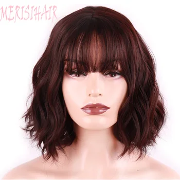 MERISI HAIR Synthetic Hair Brown 8 Colors Short Water Wave Wigs For White/Black Women Heat Resistant Fiber Daily Full False Hair 3