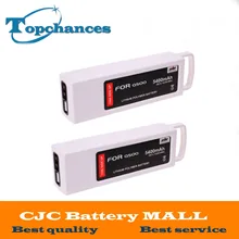 2PCS High Quality New 5400mAh 11.1 Volt Lipo Battery For Yuneec Q500 Series RC Drone 11.1V 3S / 3-Cell
