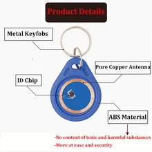 Eseye 10 шт. EM4100 TK4100 125 khz ID rfid-брелок теги Карточки контроля доступа порта Стикеры брелок маркер кольцо близость чип