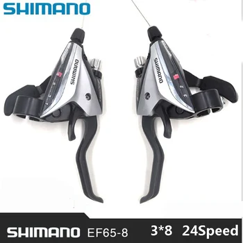 

SHIMANO ACERA Mountain bike ST-EF65 shift brake lever 3*8 speed 24s MTB bicycle bike Conjoined DIP Bicycle Derailleur