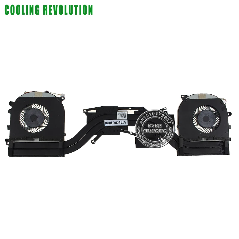 Dell 0RVTXY Laptop Fan