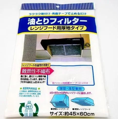 

20 шт., кухонные принадлежности для чистки дома