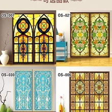 На заказ Европейский стиль пятнистая Ретро церковная Электростатическая стеклянная пленка, непрозрачные раздвижные двери шкаф мебель наклейки на окна