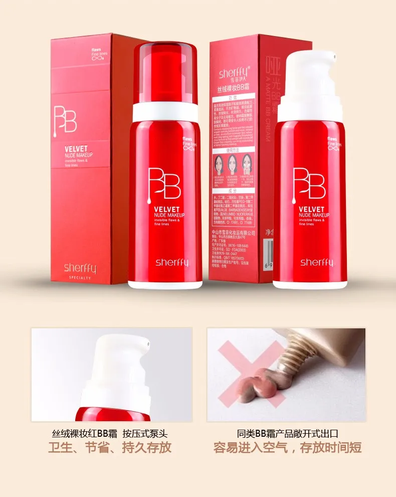 Fundação de Maquiagem Bálsamo Corretivo Anti Veludo Nude Maquiagem Creme Corrector Líquido Rosto Base Clarear bb 15 maquiagem rosto base clarear creme