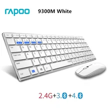 Rapoo Ультра тонкий Оптическая Беспроводная Клавиатура и Мышь Комбинированные для Портативных ПК Русский покупатель Бесплатно русская Клавиатура наклейки 9300 P