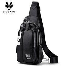 LIELANG нагрудная сумка, мужская сумка через плечо, защищенная от попадания на грудь, сумка из искусственной кожи, на одно плечо, на ремне, мужская сумка