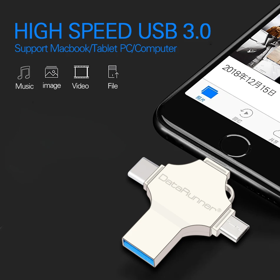DataRunner OTG USB флеш накопитель 16 ГБ 32 64 128 Гб 4 в 1 USB3.0/iOS/type C/Micro Usb флешка накопитель|USB