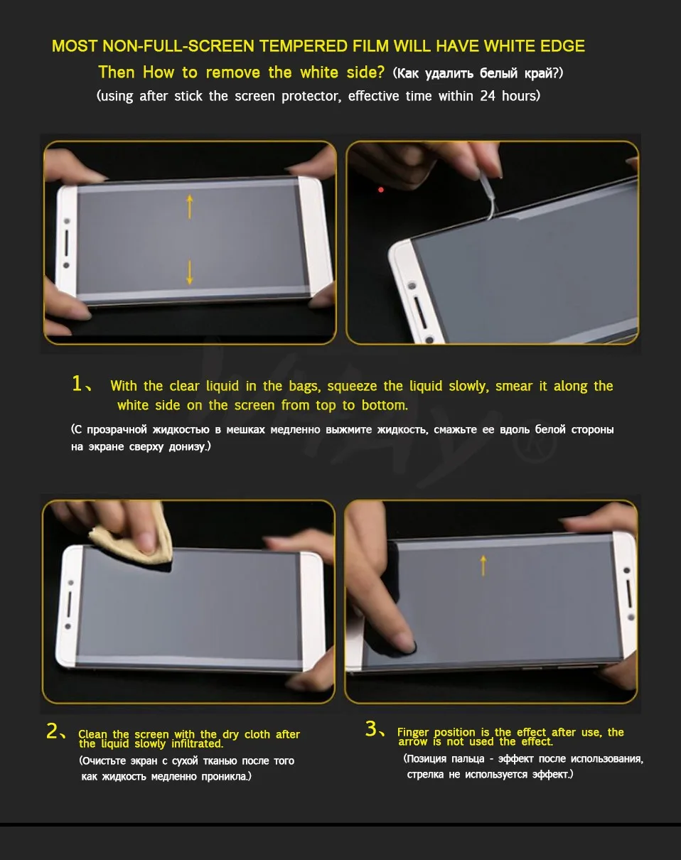 WHAY Phone Protective Glass For Huawei Y7 2019 Screen Protector 2.5D 9H Tempered Glass on the For Huawei Y7 2019 Protective Film (10)
