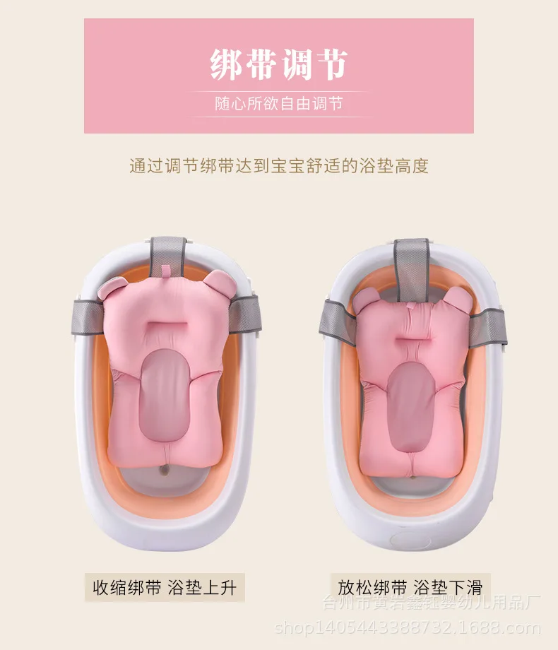 Детские противоскользящие ванна для купания новорожденных Складная Ванна сетки площадку стул полки новорожденных Ванной сиденье Детские