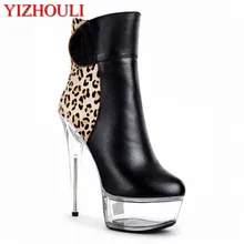Пикантные низкие ботинки с леопардовым принтом женская танцевальная обувь для ночного клуба на ультравысокой и водонепроницаемой платформе 15 см