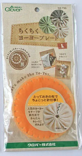 

Large Size Japan Clover Quick Yo-Yo Maker