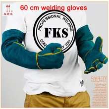 Высокое качество синий Перчатки работы кожаная одежда больших размеров 60 cmwelding Перчатки тепла механик Перчатки полная кожа