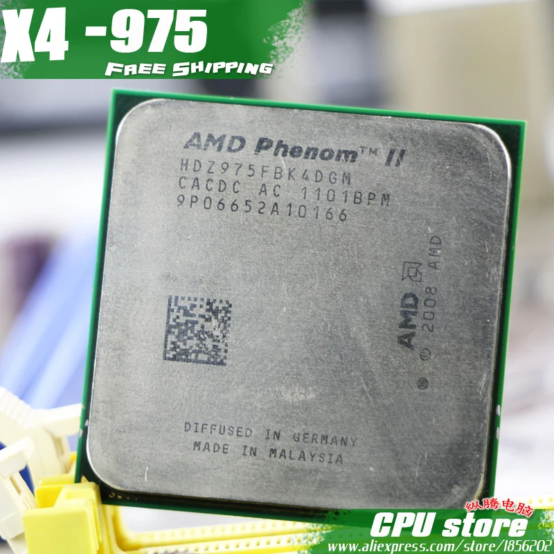 Процессор AMD Phenom II X4 975 cpu четырехъядерный(3,6 ГГц/6 м/125 Вт) Socket AM3 AM2+ 938 pin(Рабочая) распродажа 975