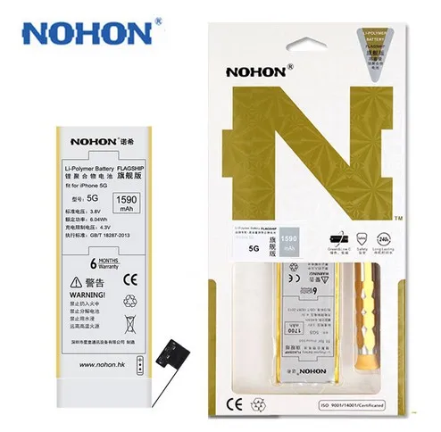100 Original NOHON 1590mAh Battery For iPhone 5 High Capacity With Retail Package Free Replace Tools