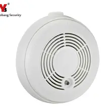Yobang охранная пожарная сигнализация и детектор угарного газа два фунта