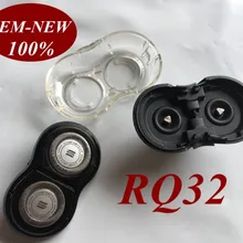 1 шт. RQ32 лезвие бритвы заменить голову для бритвы Philips S7000 S9000 rq10 rq11 rq12 sh50 sh70 sh90 RQ310 RQ311 RQ312 RQ320 RQ328