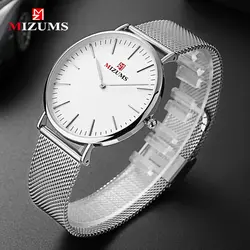 MIZUMS ультратонкий модный мужские s часы Аналоговые спортивные часы мужские деловые водостойкие полный стальной кварцевые мужские часы Relogio