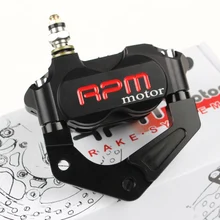 Universal For Yamaha RSZ JOG Force RPM CNC Electric Motorcycle Scooter Brake Pump+200/220mm Disc Brake Calipers Adapter Bracket Universal For Yamaha RSZ JOG Force RPM CNC Electric Motorcycle Scooter Brake Pump+200/220mm Disc Brake Calipers Adapter Bracket