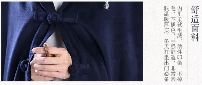 311-12