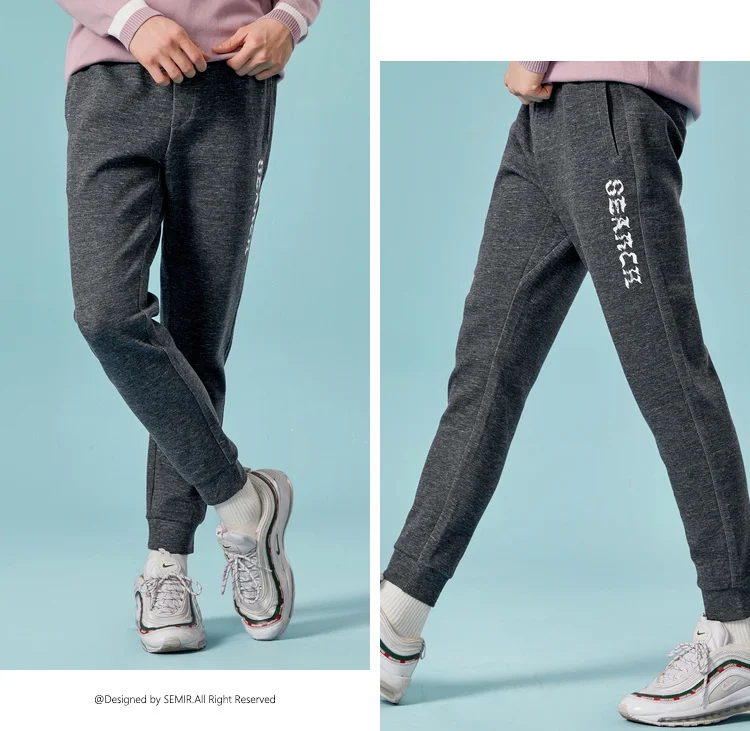 SEMIR Для мужчин Printed Joggers с эластичным поясом на завязках Для мужчин Pull-on Штаны пот Штаны Спорт Штаны с боковой карман зима