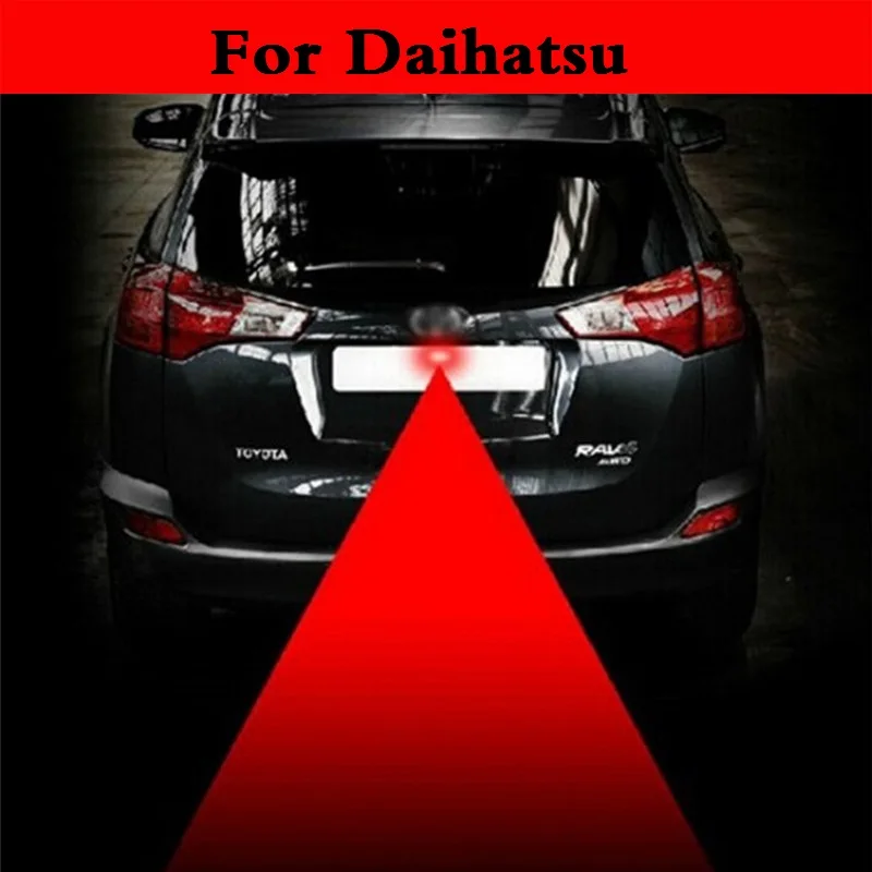 

Auto Anti Collision warn Car Laser Tail Light Brake Parking Lamp For Daihatsu Altis Be-go Boon Ceria Copen Cuore Esse Materia