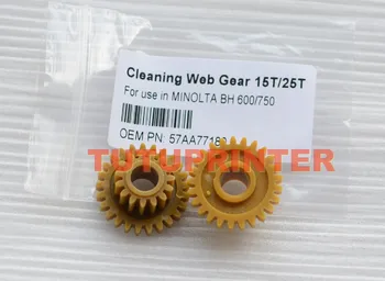 

Fuser cleaning web gear, 15T/25T,57AA77180, BH600 BH601 BH750 BH751 copier spare parts gear. BH 600 750 601 751