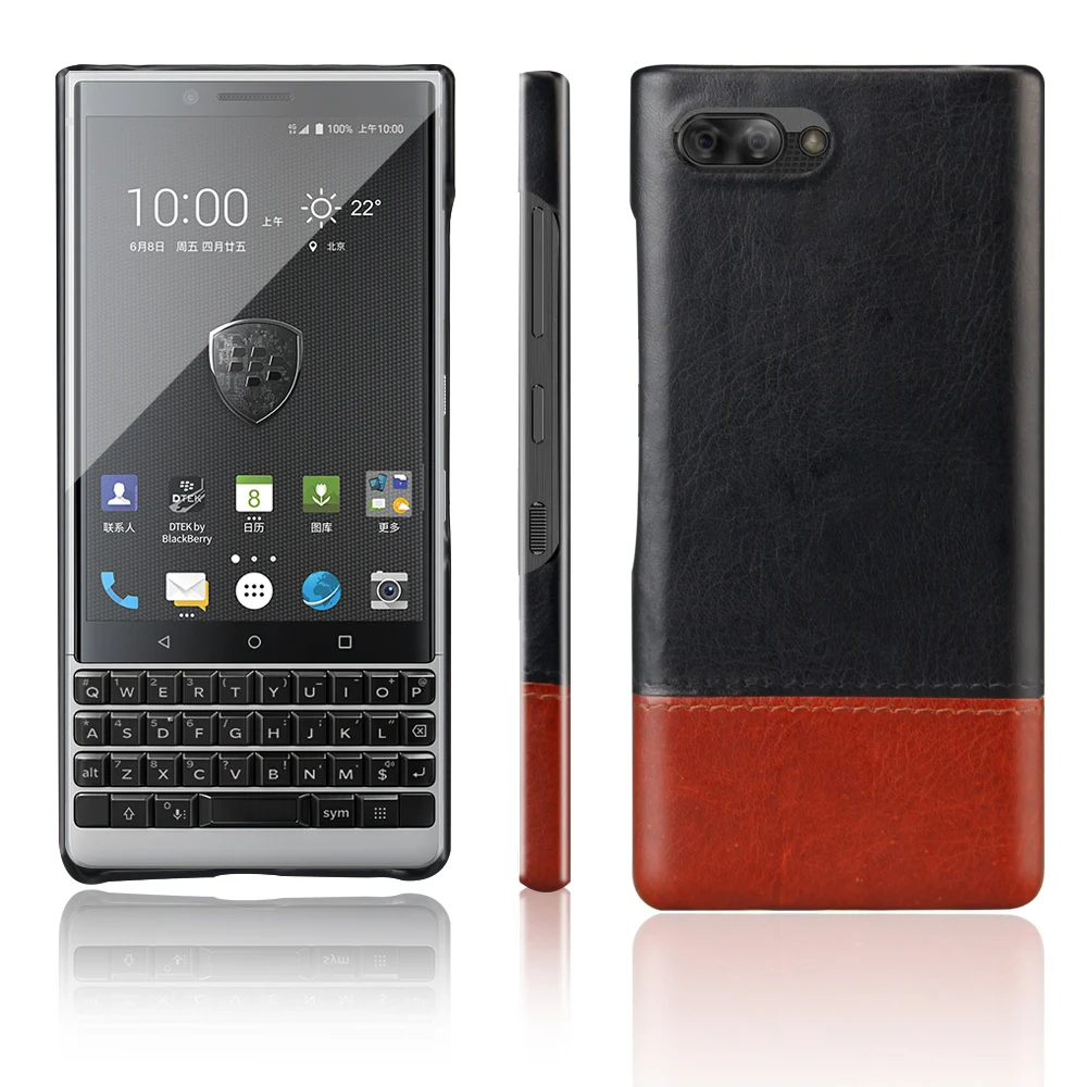 CASEWIN PU Leather mobile phone cases For BlackBerry KEY2 phone case