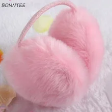 Женские наушники высокого качества с искусственным кроличьим мехом; милые зимние женские теплые наушники для отдыха; Хлопковые женские наушники в Корейском стиле