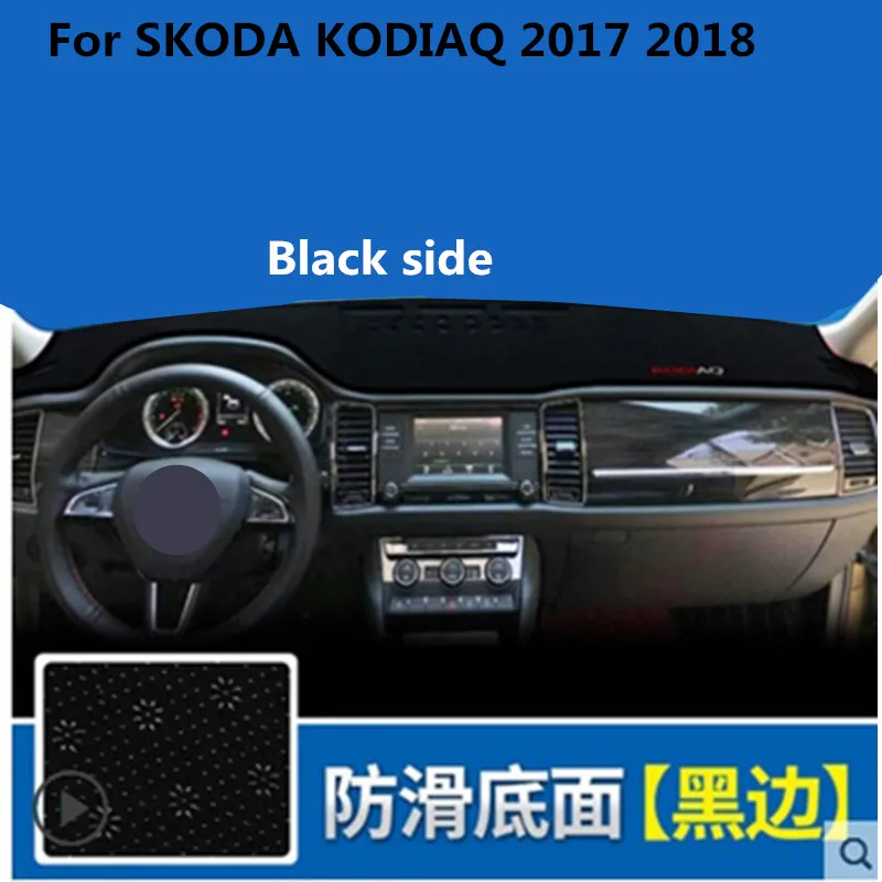 Для SKODA KODIAQ двухслойная силикагелевая Приборная панель автомобиля Инструмент платформа стол Избегайте свет коврики крышка стикер - Цвет: Черный