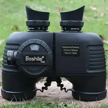 Military Waterproof floating 7X50 Compass Binoculars HD bak4 powerful telescope night vision Nitrogen navy binoculo profissional цена Military Waterproof floating 7X50 Compass Binoculars HD bak4 powerful telescope night vision Nitrogen navy binoculo profissional цены онлайн