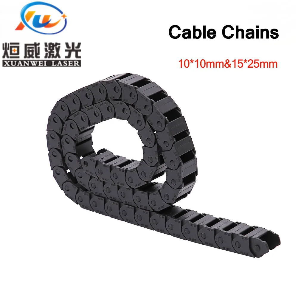 Cable Drag Chains 10x10mm 15x25mm Towline Transmission Drag Chain for Co2 Laser Cutting