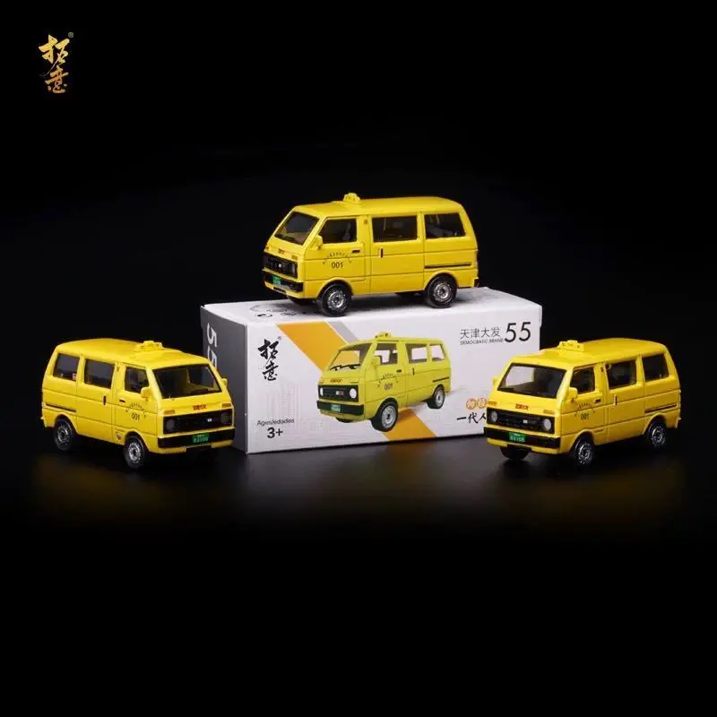 Ретро редкий 1/64 специальный литой металлический Tianjin Daihatsu Taxi настольная