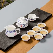 Китайская чашка для чая и Чай горшок чайный набор кунг-фу керамическая чашка для чая синий и белый фарфоровый чайник пиалы с крышкой из тонкого фарфора Чай чашки B008