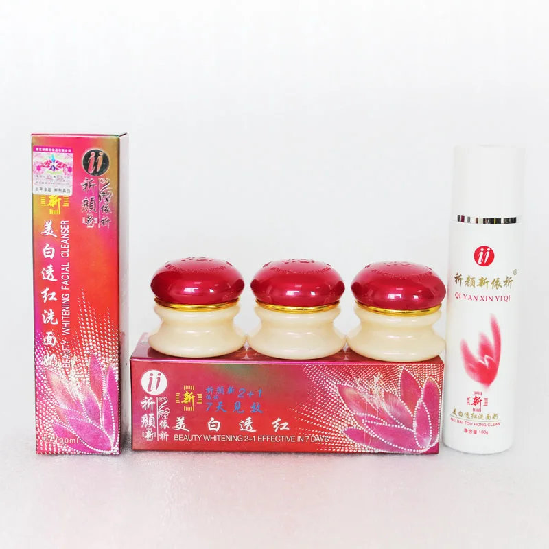 YiQi Beauty red cover 5 комплектов (весь комплект) + 1 солнцезащитный крем эффект для глаз yiqi