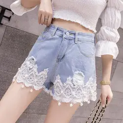 Harajuku женские короткие женские джинсы шорты для женщин жемчуг бисер плюс размеры xl для уличная мода рваные Белый Высокая талия Цветок