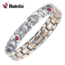 Модные ювелирные изделия целебные магнитные 316L нержавеющая сталь браслет для мужчин или женщин 8," OSB-1265SGFIR