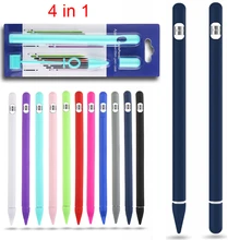 Для Apple первый пенал планшет для iPad сенсорная ручка силиконовый чехол, Стилус ручка чехол рукав fundas