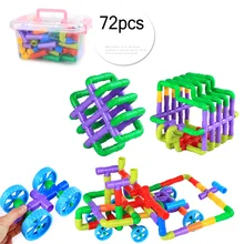 72 шт. трубы и соединения строительные блоки Строительные наборы Стволовые игрушки для детей-веселые игрушки для малышей мелкая моторика инженерные игрушки