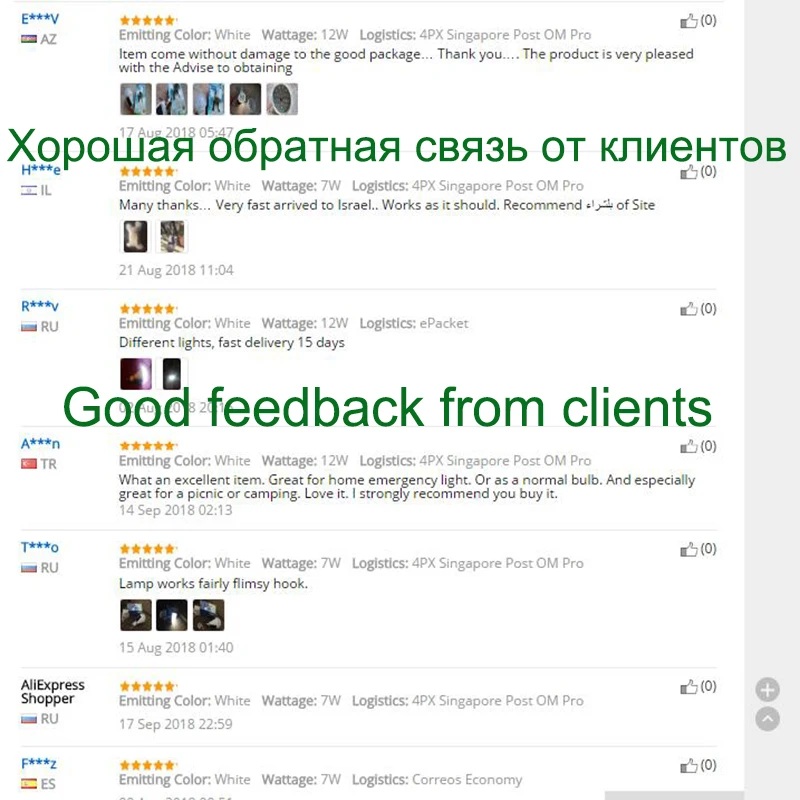 Good feedback from Clients 01