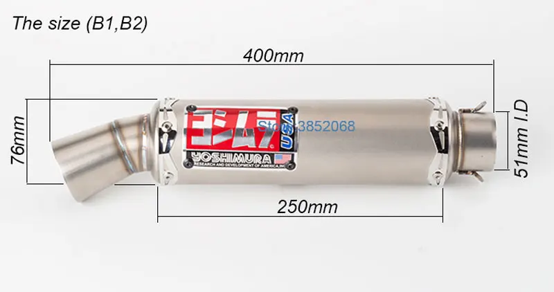 Мотоцикл Yoshimura выхлоп универсальный из нержавеющей стали мотоцикл глушитель Escape подходит для NC700 CBR500RR GSXR250 R25 NINJA