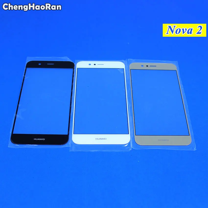 2B-Nova-2