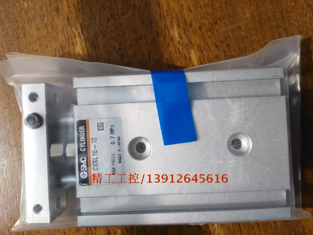 

[SA] SMC new original double rod cylinder twin cylinder CXSL10-10 spot in kind