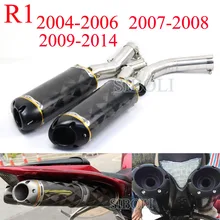 R1 мотоцикл полный системы выхлопной трубы ссылку для Yamaha YZF-R1 2004 2005 2006 2007 2008 2009 2010 2011 2012 2013