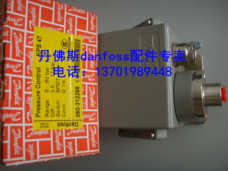 Danfoss регулятор давления KPS43 060-3120 1 ~ 10 бар оригинальный | Инструменты