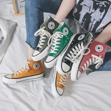 achat converse vietnam