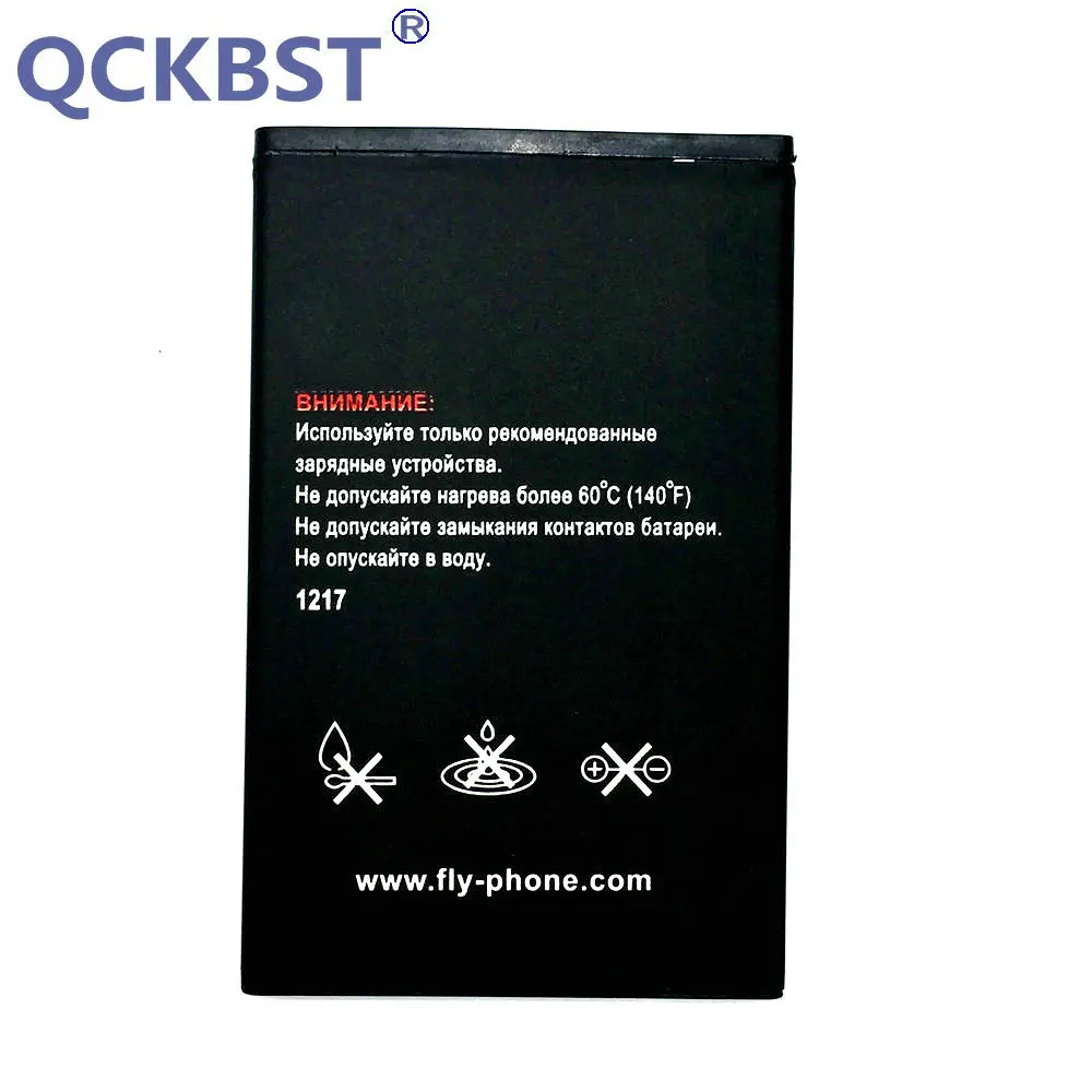BL8001 (4)