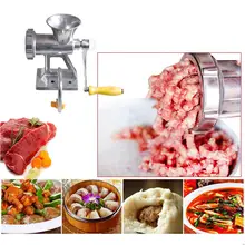 Ручная мясорубка из алюминиевого сплава, бытовая многофункциональная кухонная машина для мясорубки, шлифовальная машина, колбасная машина